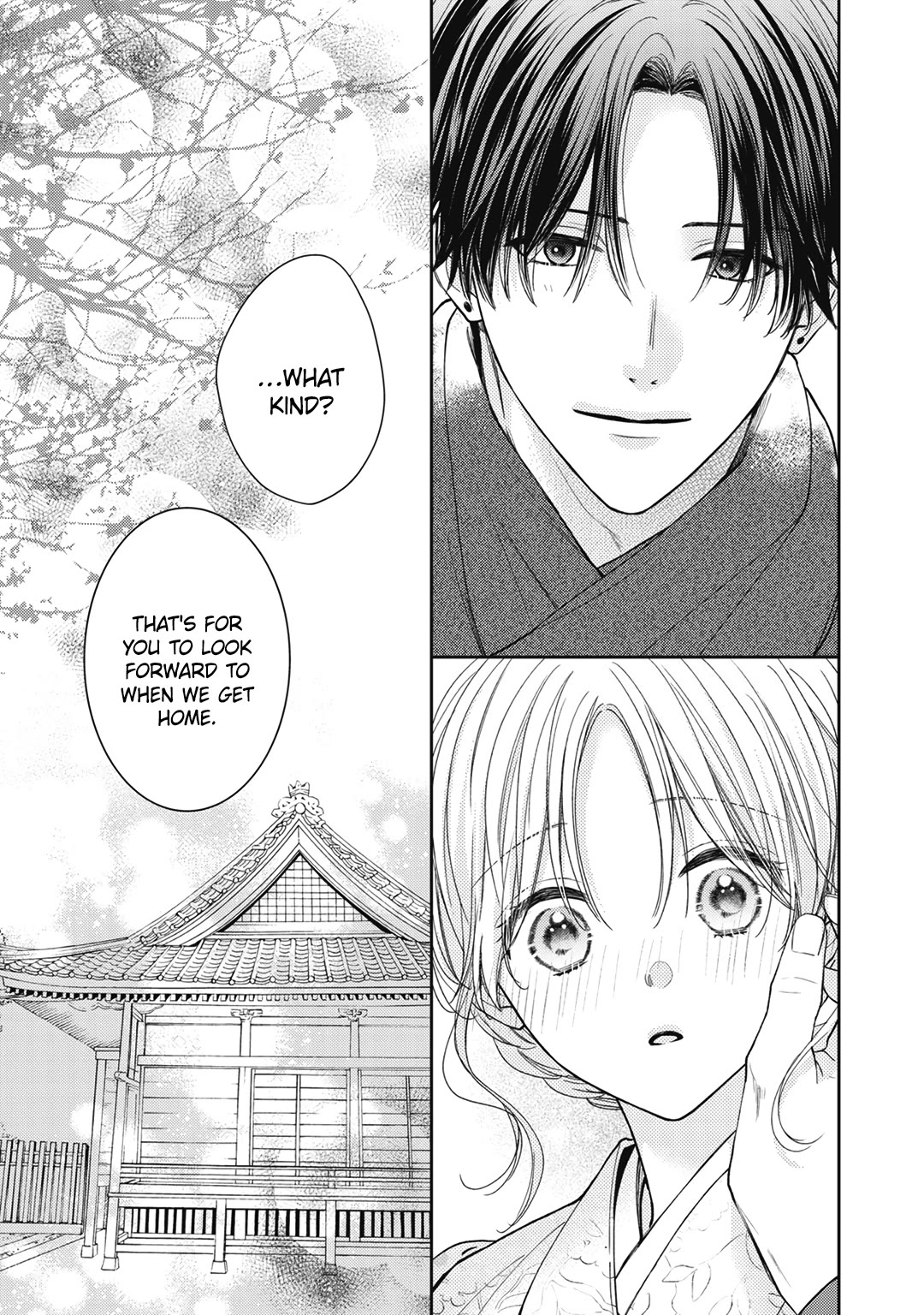 Hana to Kuchizuke Chapter 23 page 30 - Chapter 23