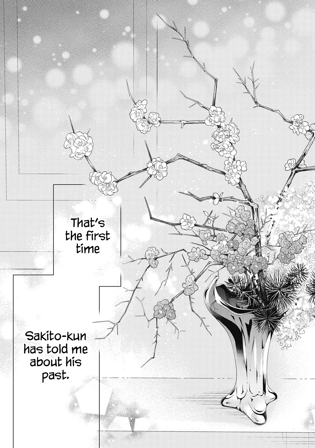 Hana to Kuchizuke Chapter 23 page 32 - Chapter 23