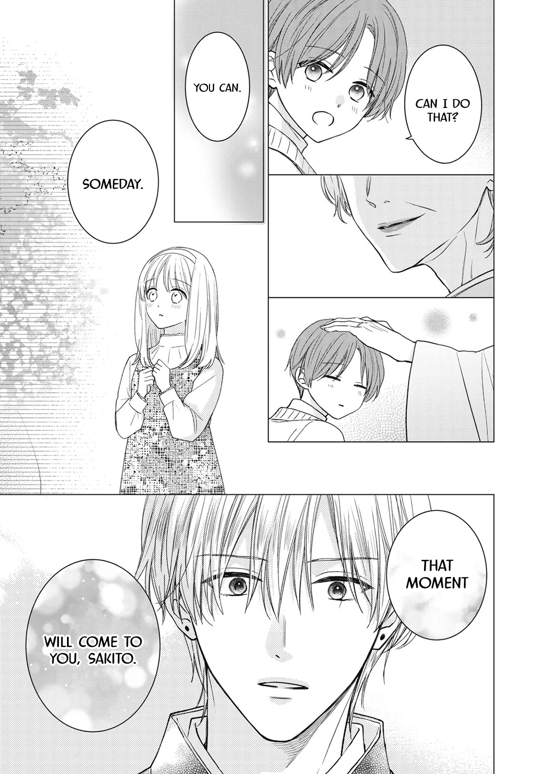 Hana to Kuchizuke Chapter 23 page 4 - Chapter 23