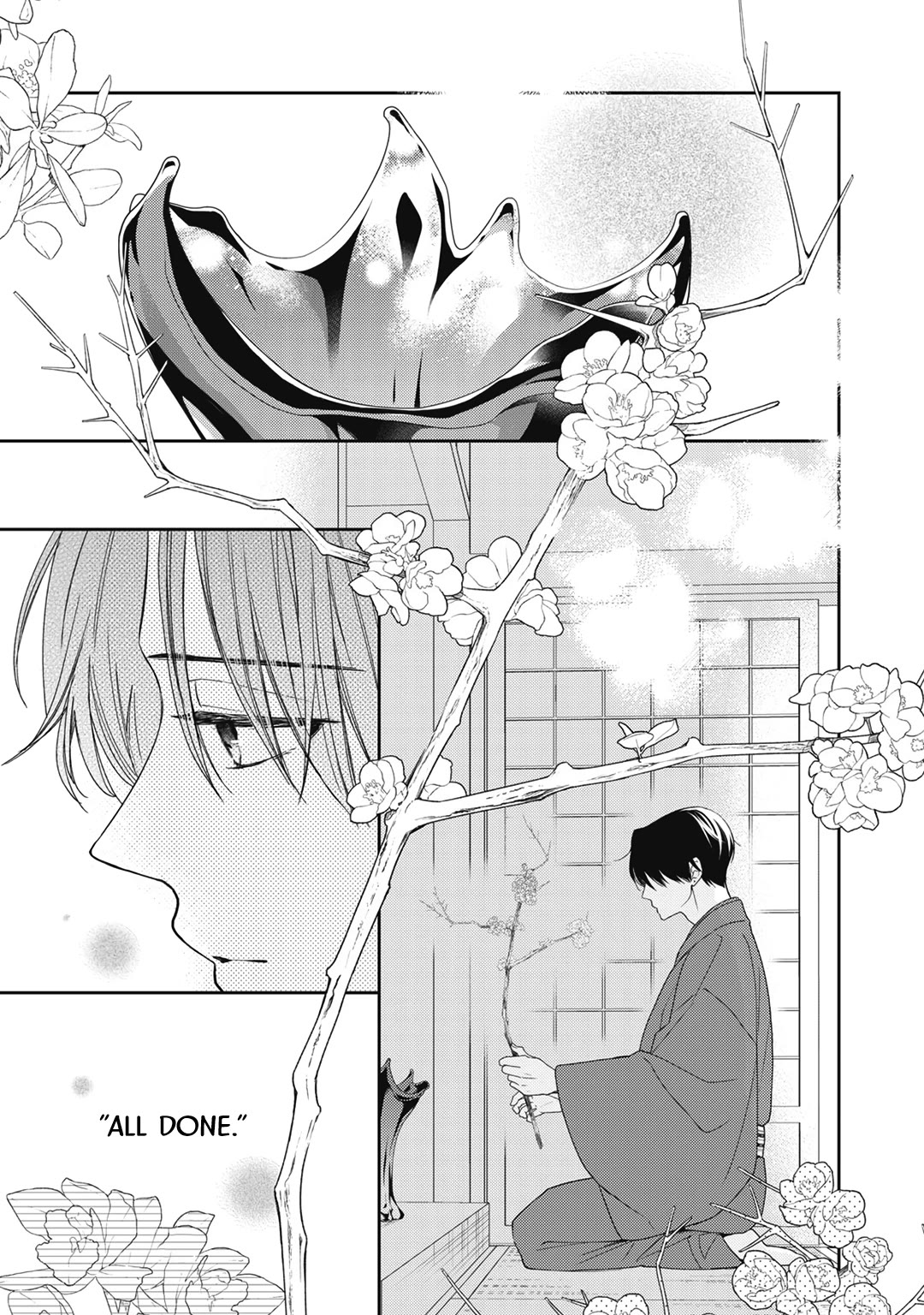 Hana to Kuchizuke Chapter 23 page 6 - Chapter 23