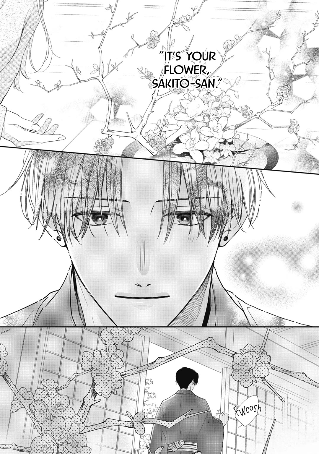 Hana to Kuchizuke Chapter 23 page 7 - Chapter 23