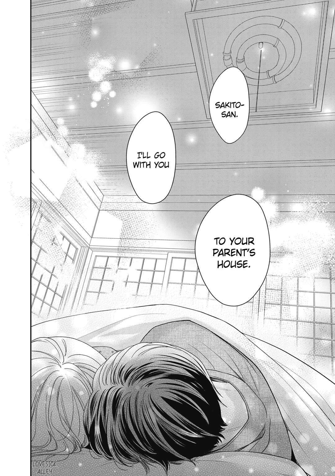 Hana to Kuchizuke Chapter 24 page 15 - Chapter 24