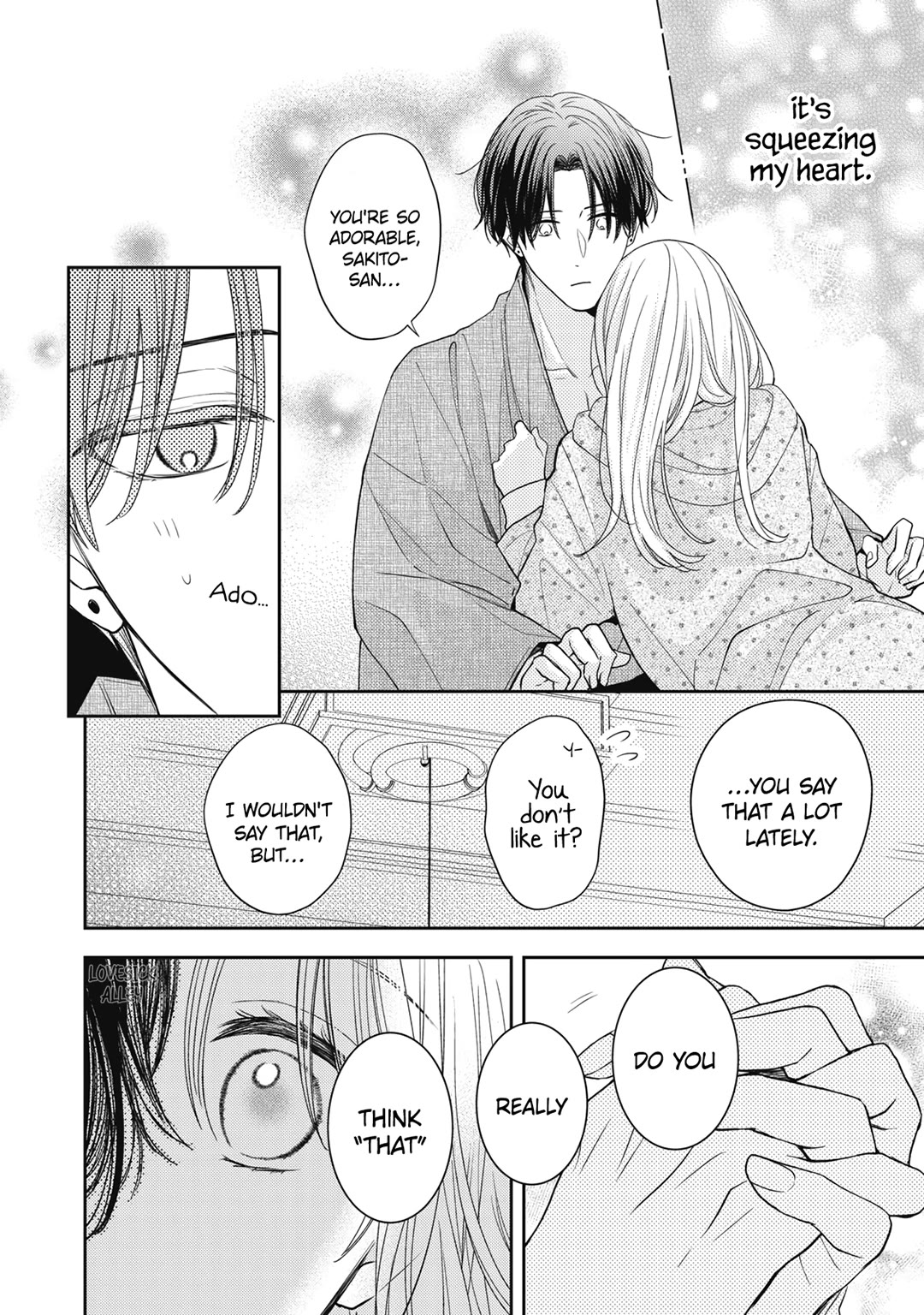 Hana to Kuchizuke Chapter 24 page 21 - Chapter 24