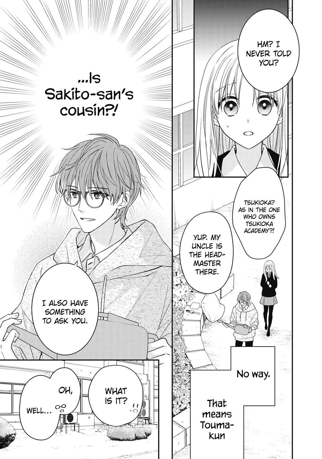 Hana to Kuchizuke Chapter 24 page 34 - Chapter 24
