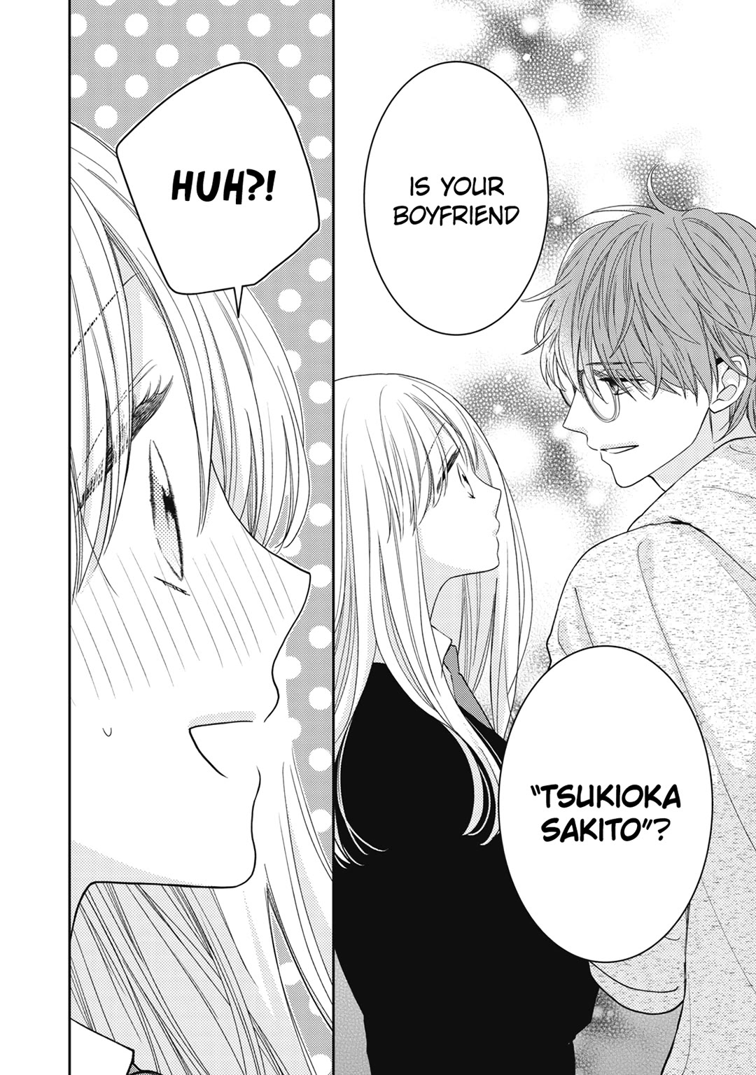 Hana to Kuchizuke Chapter 24 page 35 - Chapter 24