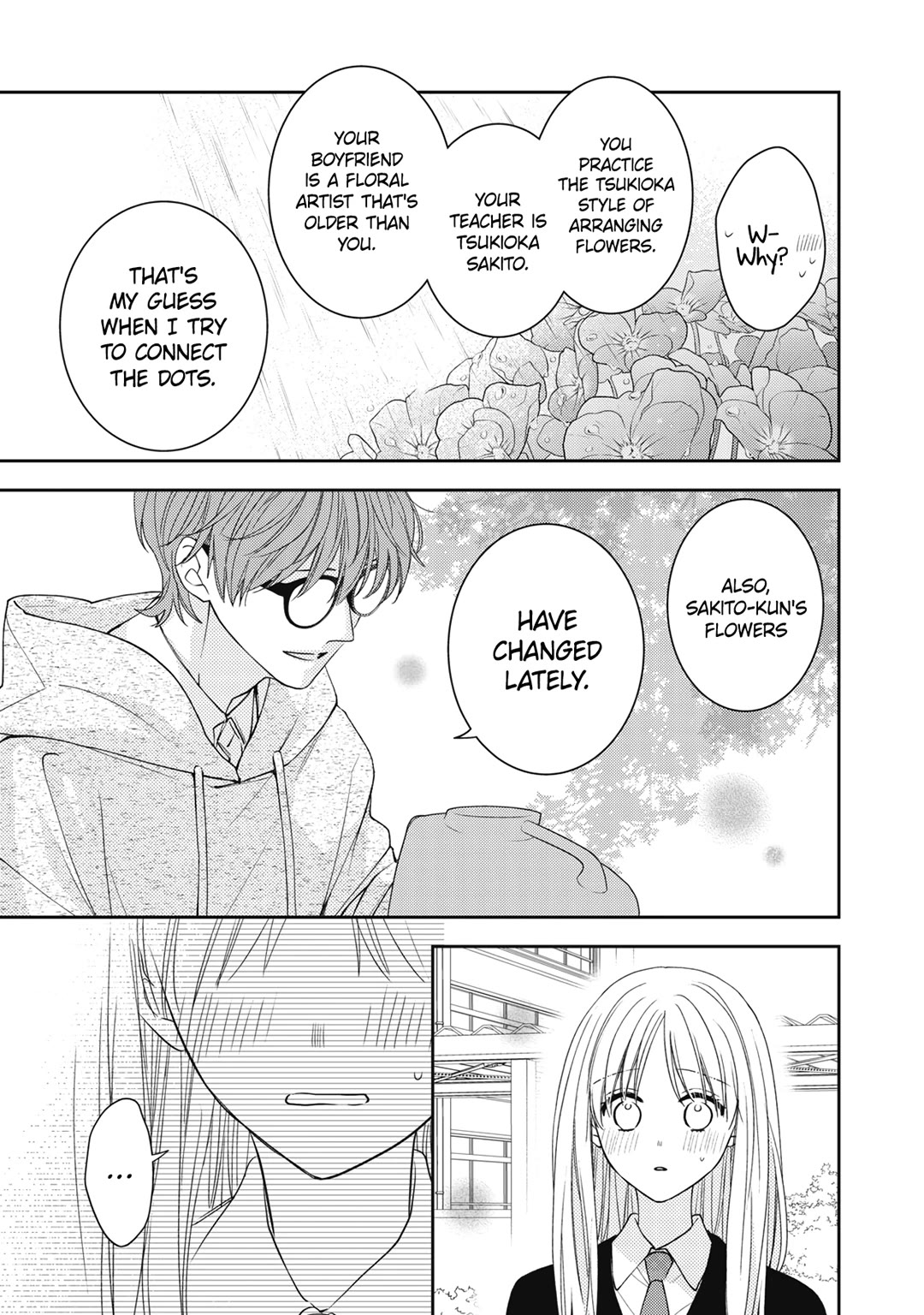 Hana to Kuchizuke Chapter 24 page 36 - Chapter 24