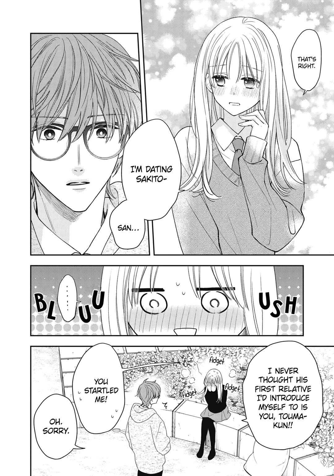 Hana to Kuchizuke Chapter 24 page 37 - Chapter 24