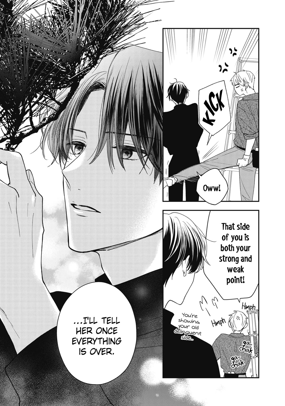 Hana to Kuchizuke Chapter 24 page 42 - Chapter 24