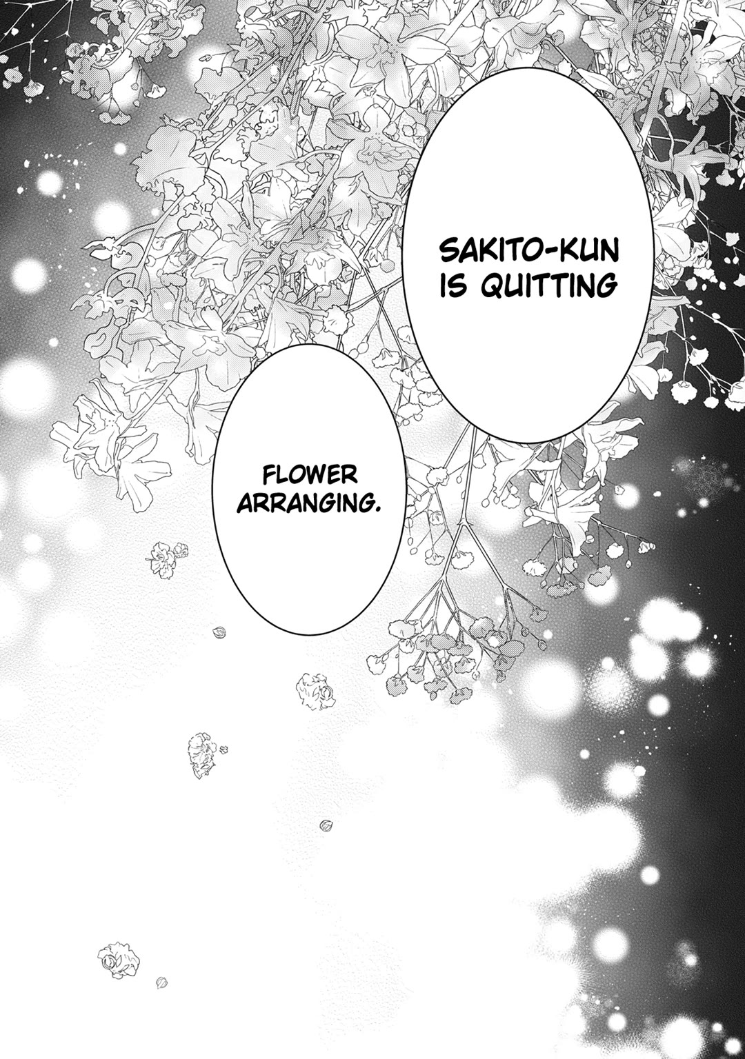 Hana to Kuchizuke Chapter 24 page 44 - Chapter 24