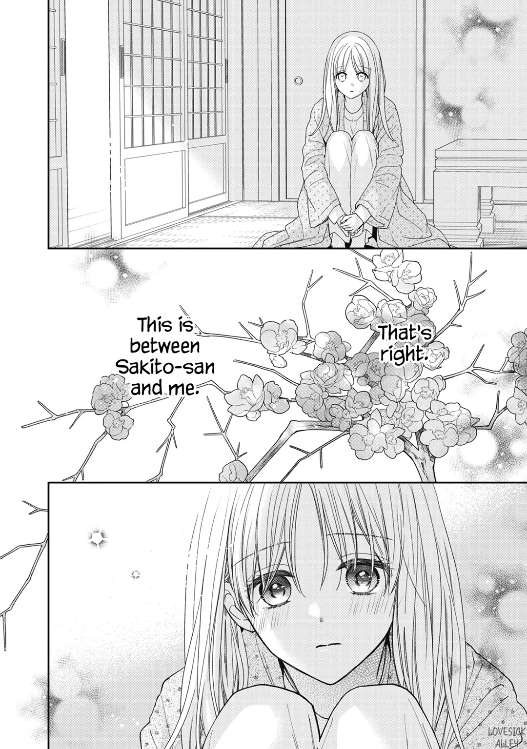 Hana to Kuchizuke Chapter 24 page 9 - Chapter 24