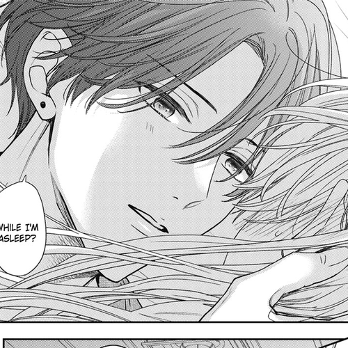 Hana to Kuchizuke Chapter 24 cover
