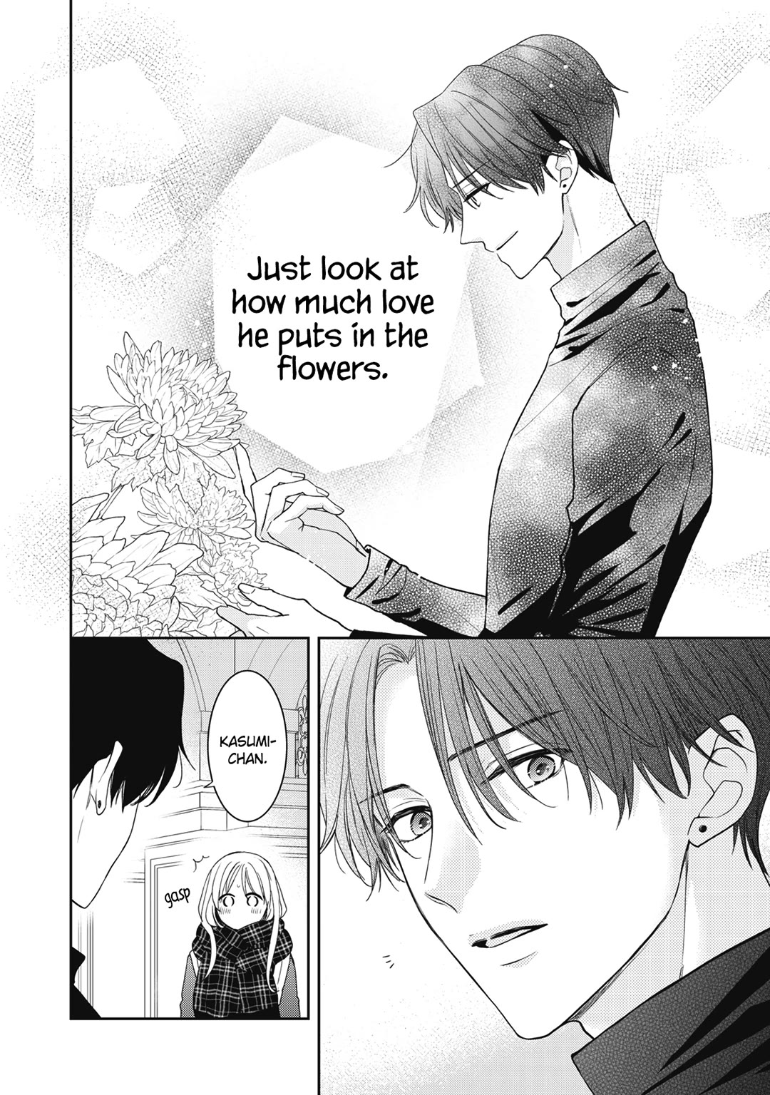 Hana to Kuchizuke Chapter 25 page 11 - Chapter 25