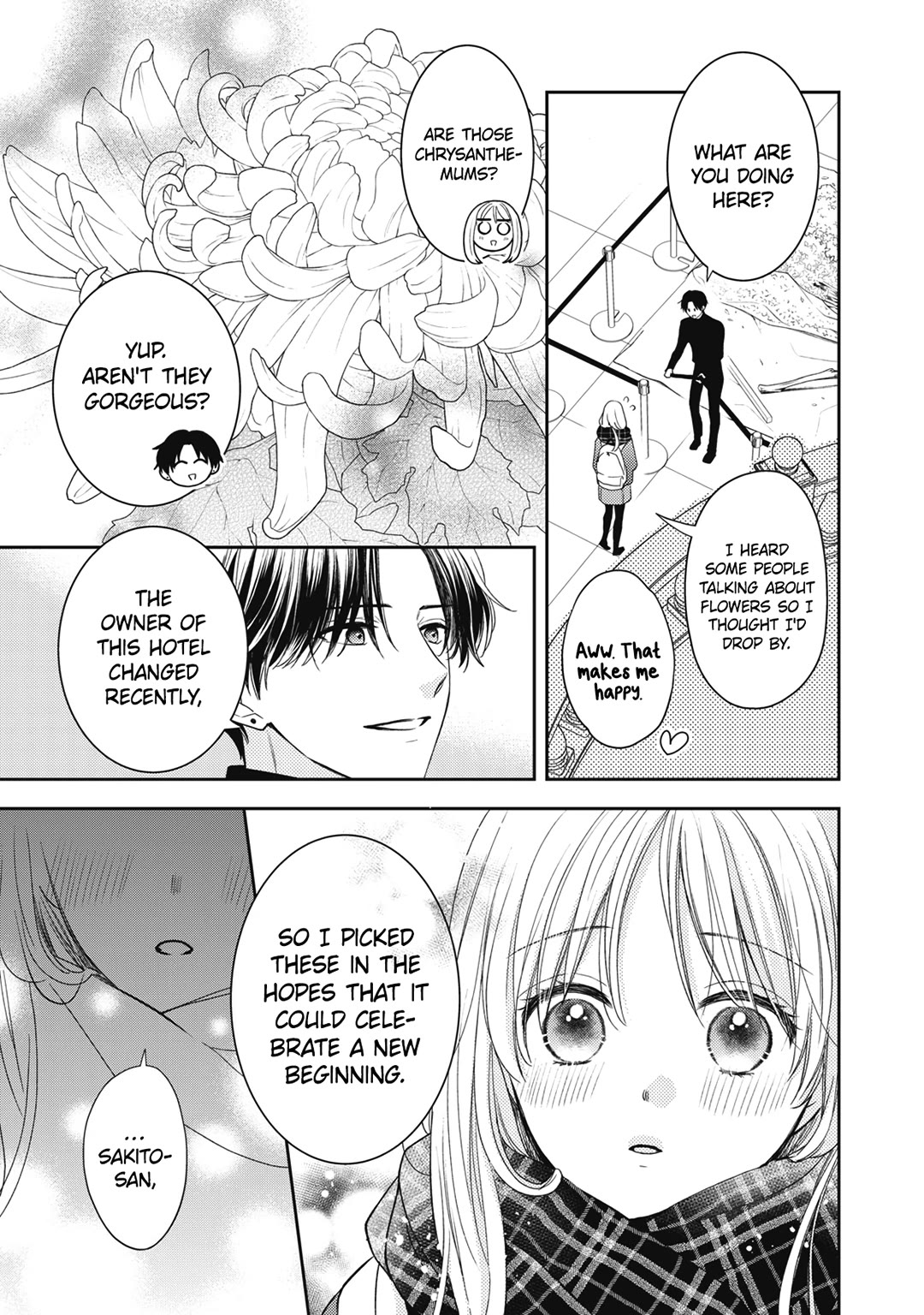 Hana to Kuchizuke Chapter 25 page 12 - Chapter 25