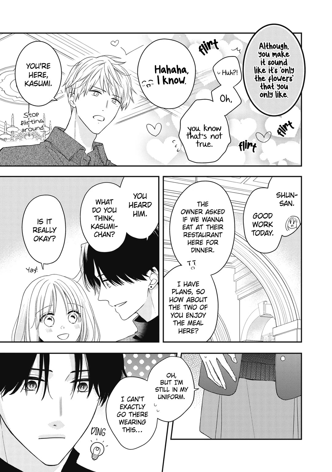 Hana to Kuchizuke Chapter 25 page 14 - Chapter 25