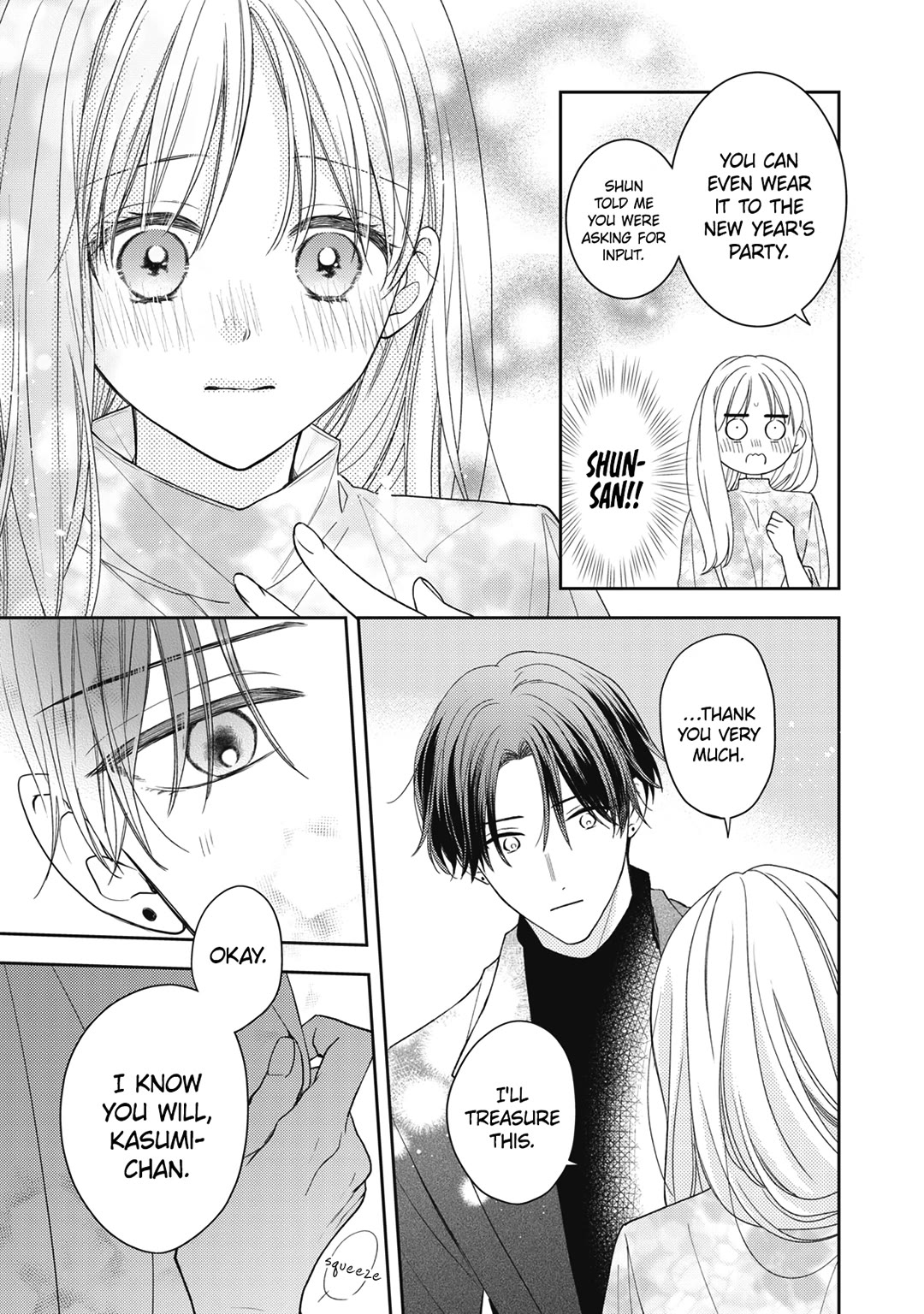 Hana to Kuchizuke Chapter 25 page 18 - Chapter 25