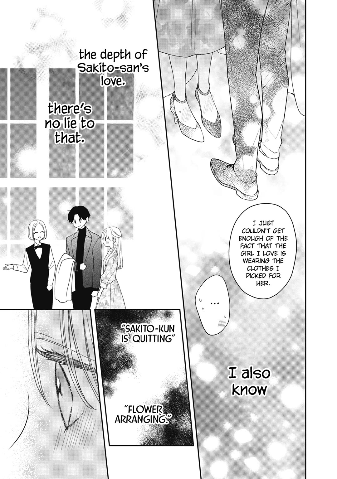Hana to Kuchizuke Chapter 25 page 20 - Chapter 25