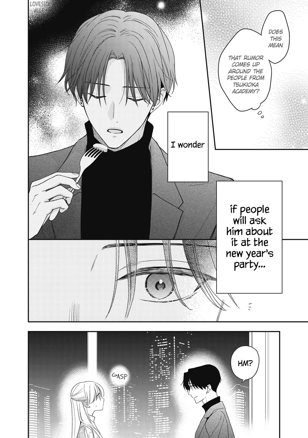 Hana to Kuchizuke Chapter 25 page 21 - Chapter 25