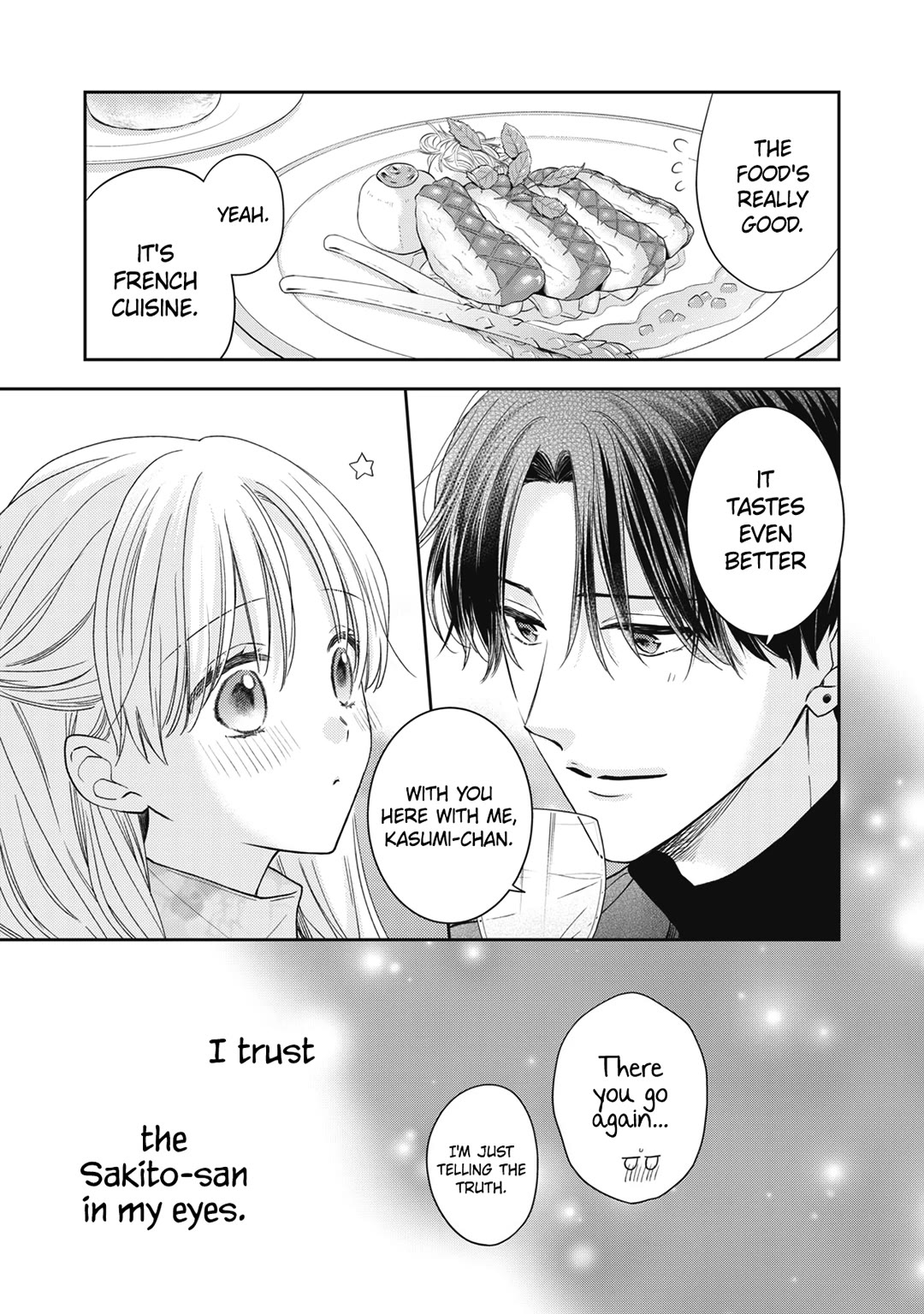 Hana to Kuchizuke Chapter 25 page 22 - Chapter 25