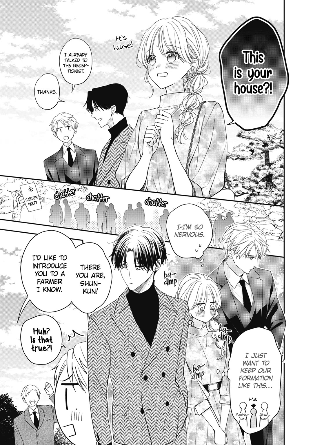 Hana to Kuchizuke Chapter 25 page 24 - Chapter 25