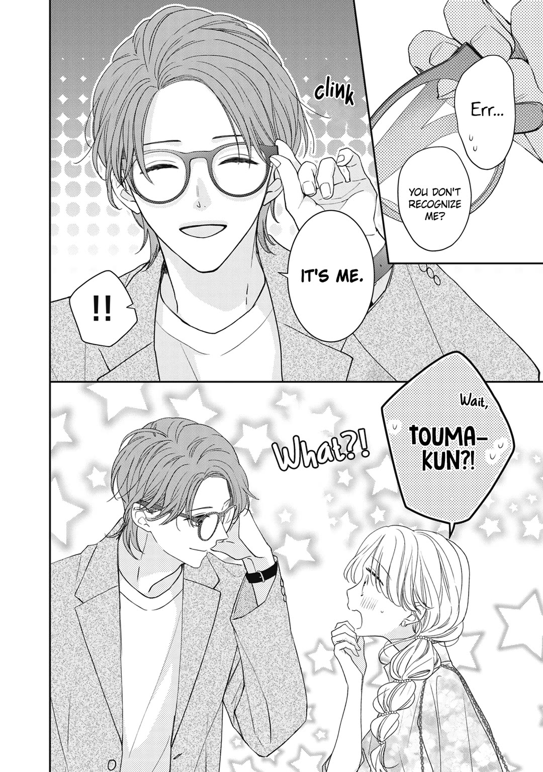Hana to Kuchizuke Chapter 25 page 31 - Chapter 25