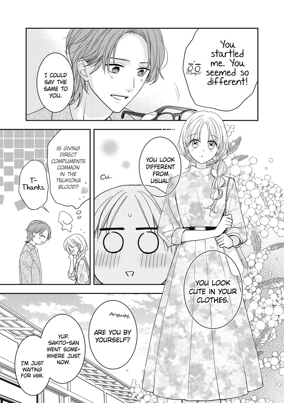 Hana to Kuchizuke Chapter 25 page 32 - Chapter 25