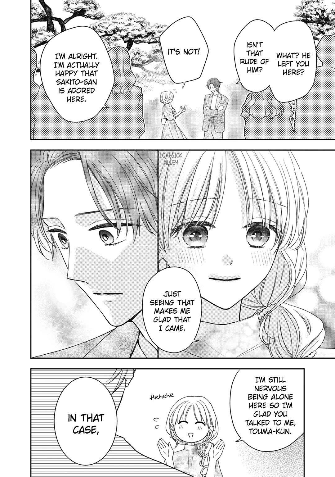 Hana to Kuchizuke Chapter 25 page 33 - Chapter 25