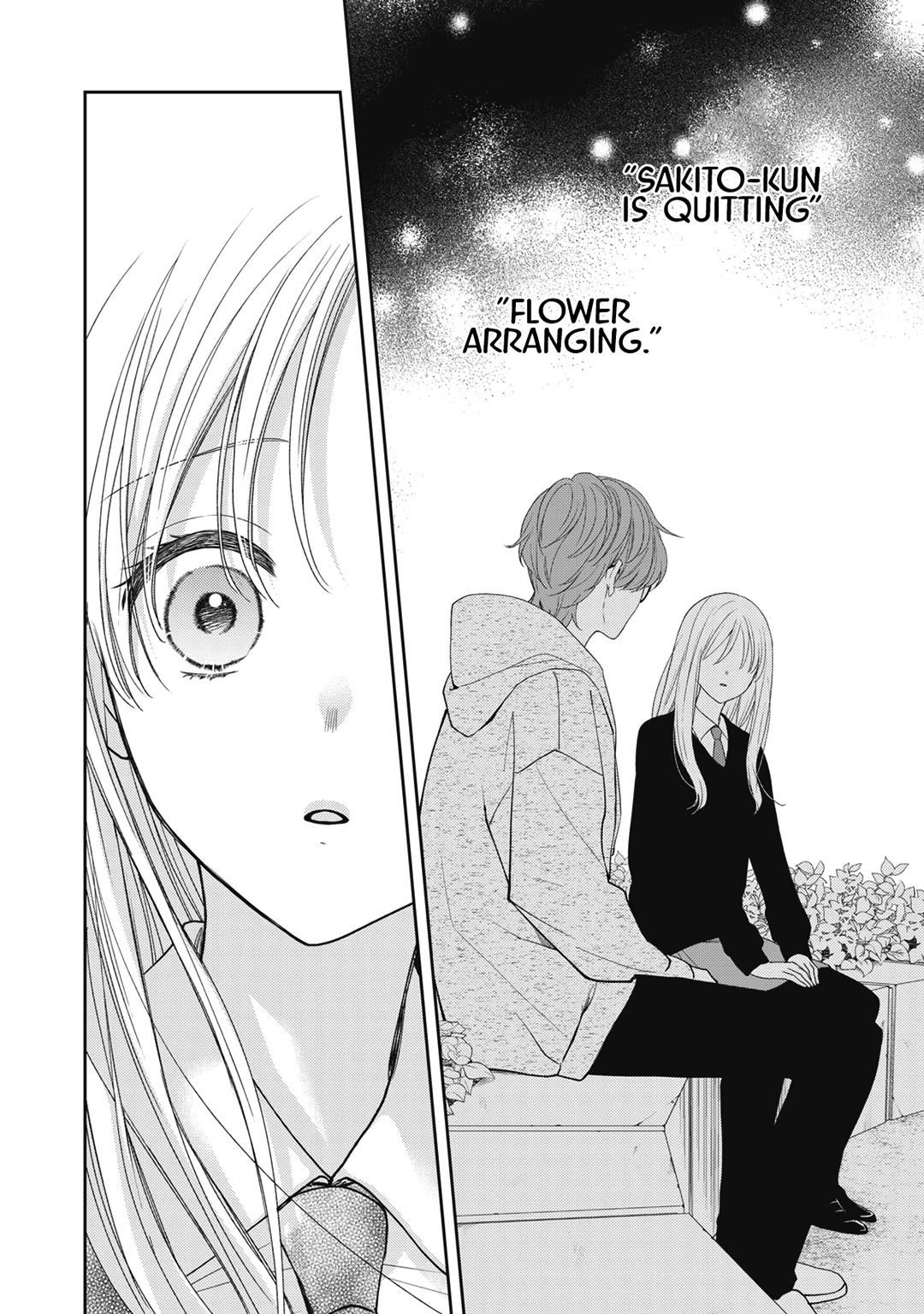 Hana to Kuchizuke Chapter 25 page 5 - Chapter 25