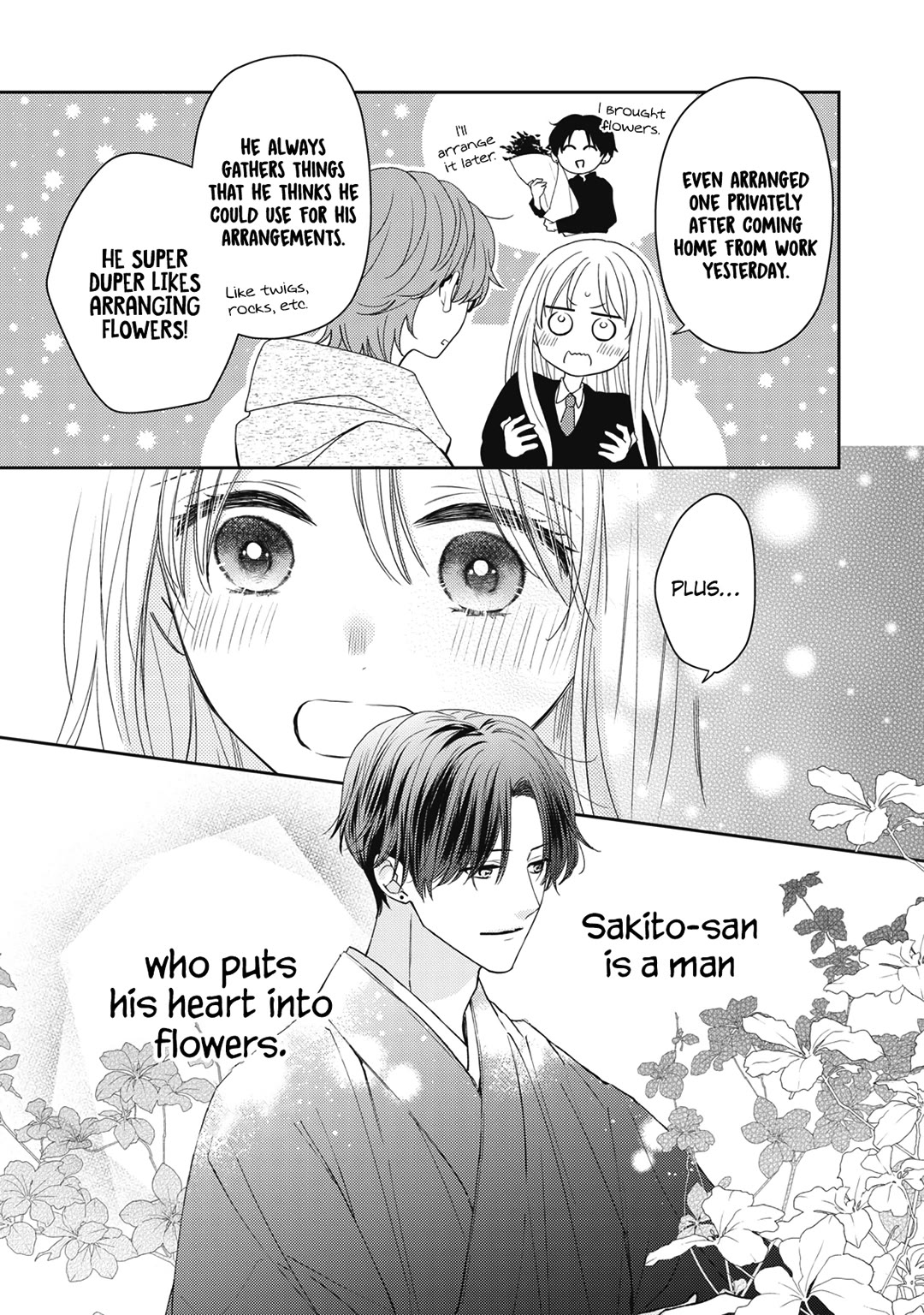 Hana to Kuchizuke Chapter 25 page 6 - Chapter 25