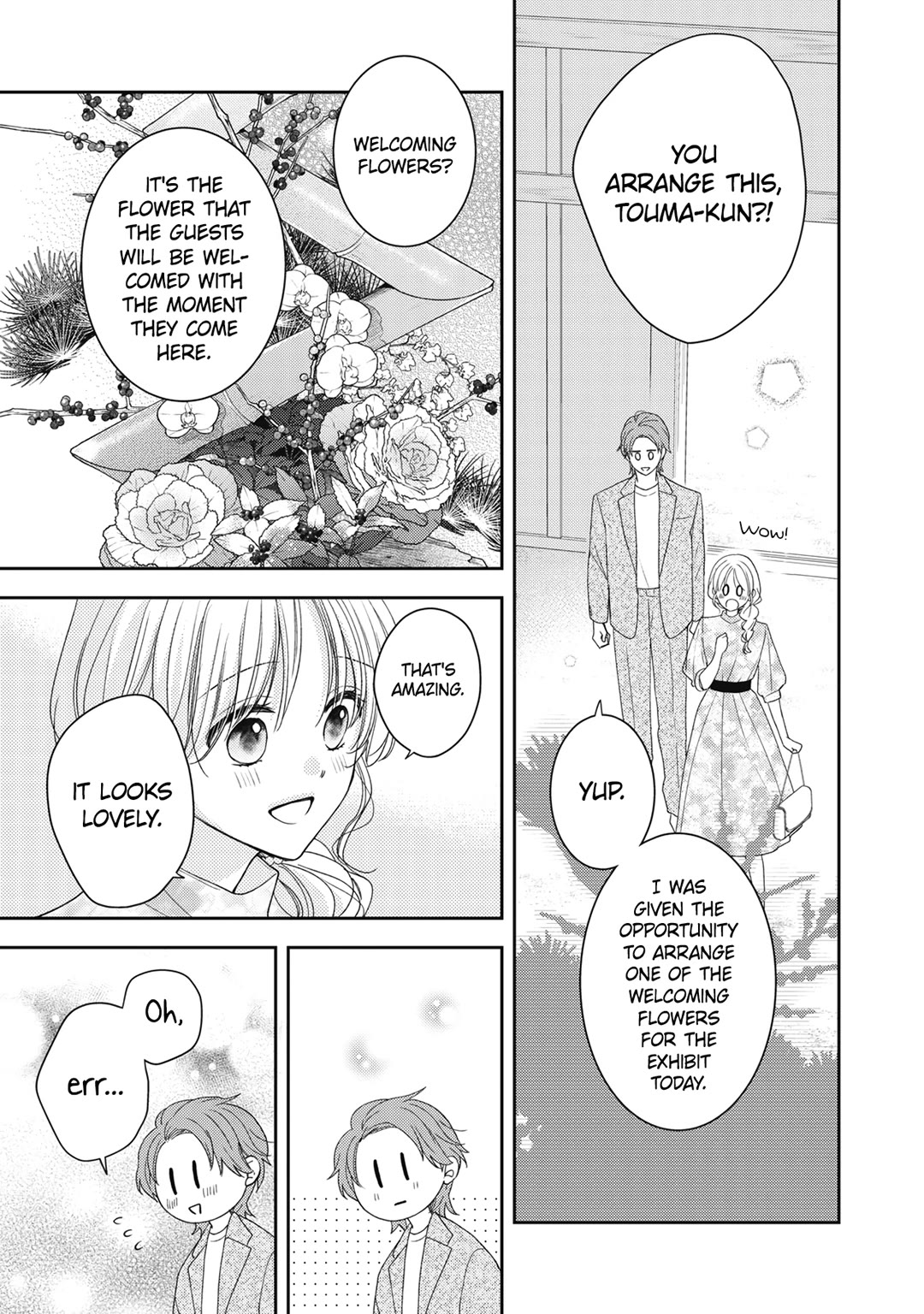 Hana to Kuchizuke Chapter 26 page 10 - Chapter 26