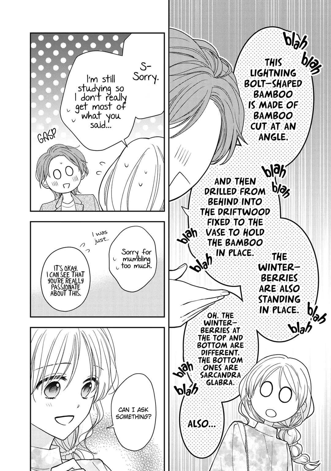 Hana to Kuchizuke Chapter 26 page 11 - Chapter 26