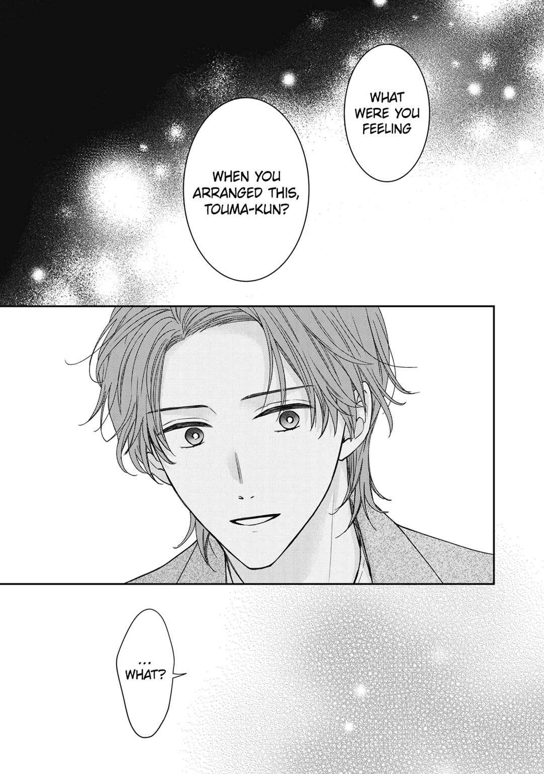 Hana to Kuchizuke Chapter 26 page 12 - Chapter 26