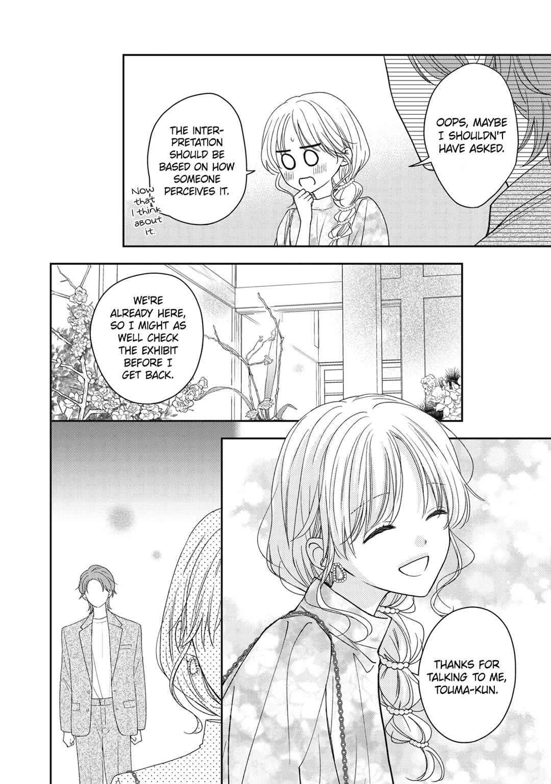 Hana to Kuchizuke Chapter 26 page 13 - Chapter 26