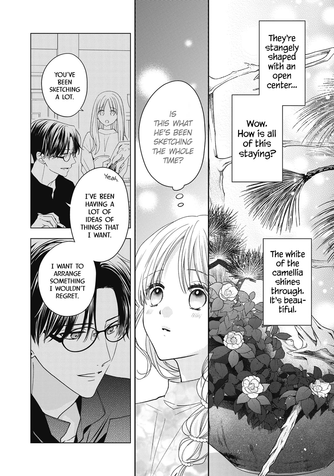 Hana to Kuchizuke Chapter 26 page 16 - Chapter 26