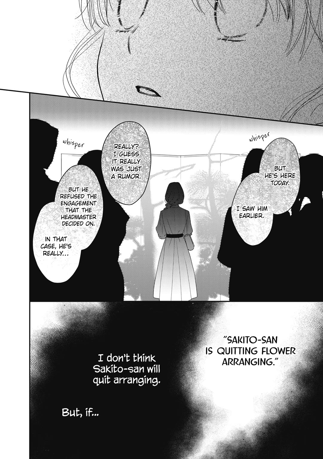 Hana to Kuchizuke Chapter 26 page 18 - Chapter 26