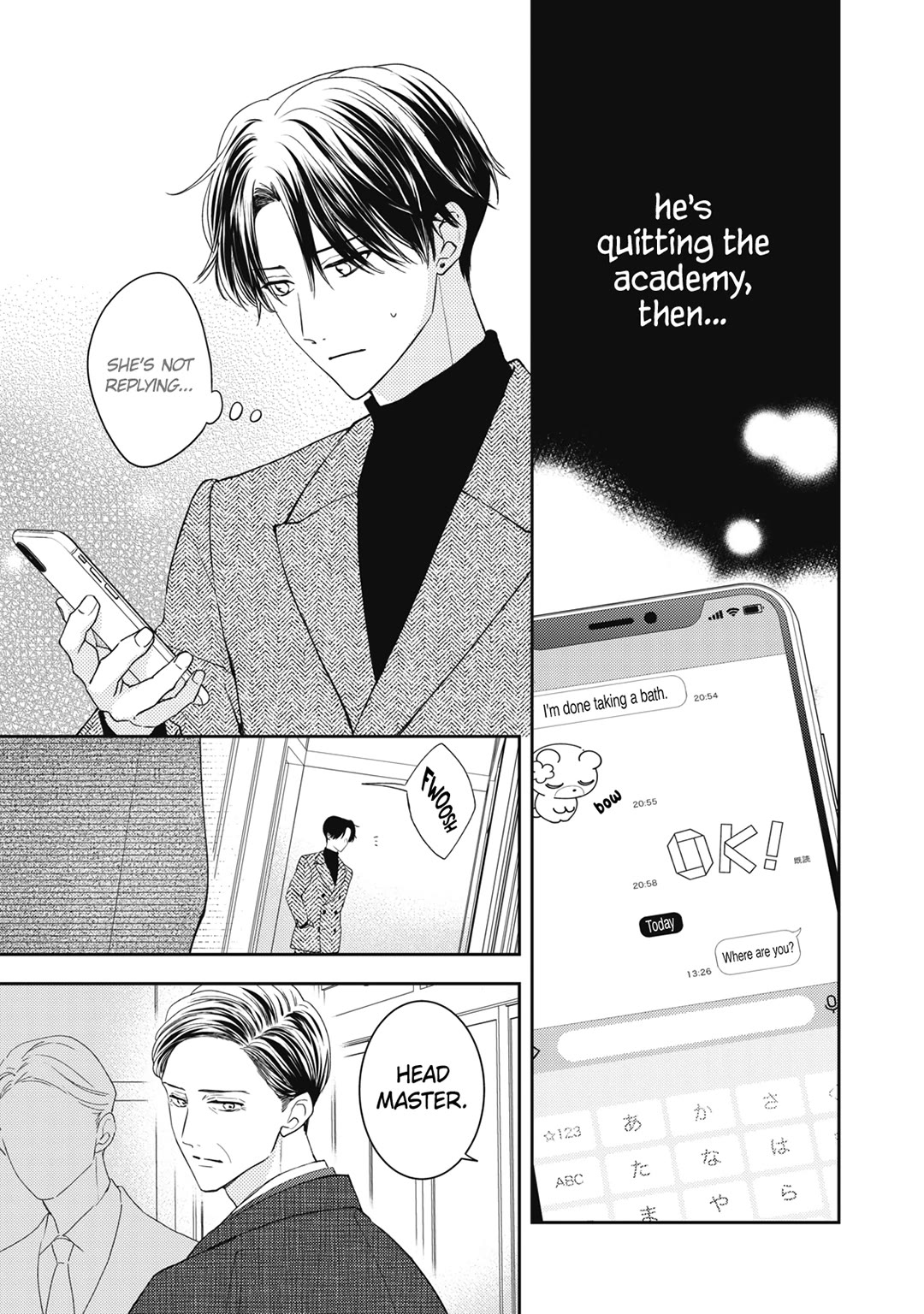 Hana to Kuchizuke Chapter 26 page 19 - Chapter 26