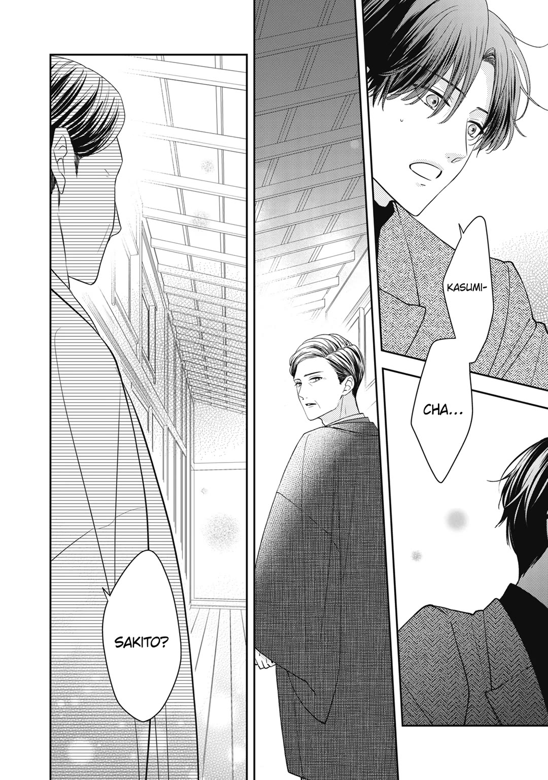 Hana to Kuchizuke Chapter 26 page 28 - Chapter 26