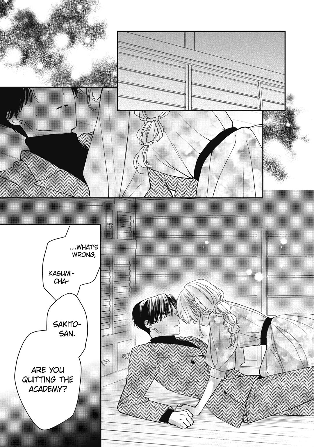 Hana to Kuchizuke Chapter 26 page 29 - Chapter 26