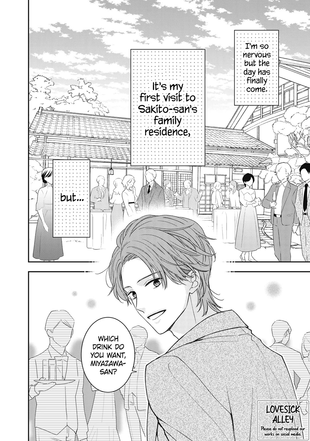 Hana to Kuchizuke Chapter 26 page 3 - Chapter 26