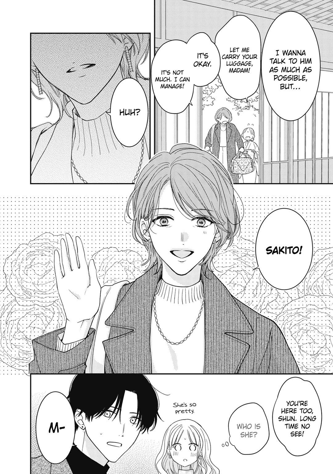 Hana to Kuchizuke Chapter 26 page 49 - Chapter 26