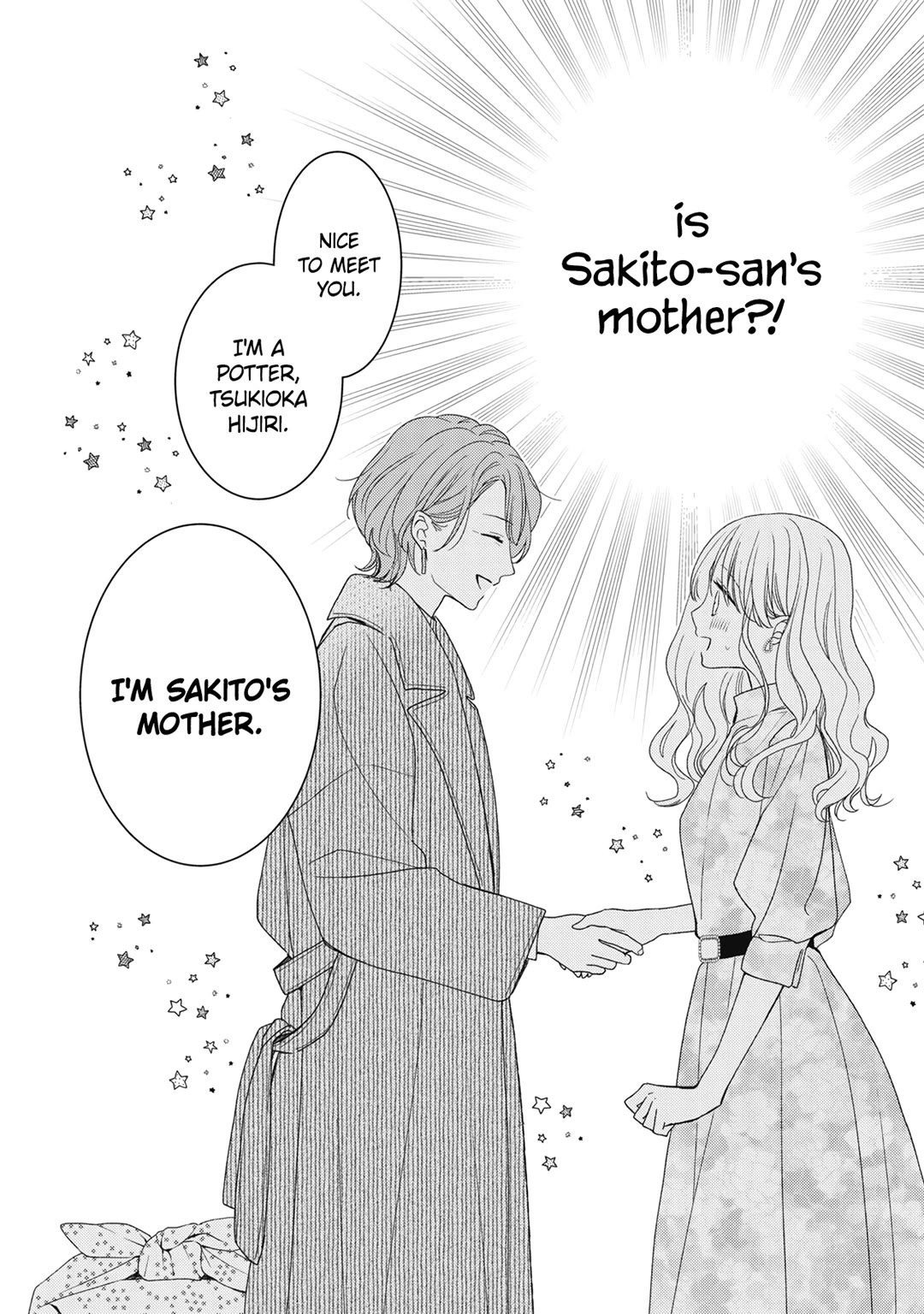 Hana to Kuchizuke Chapter 26 page 51 - Chapter 26