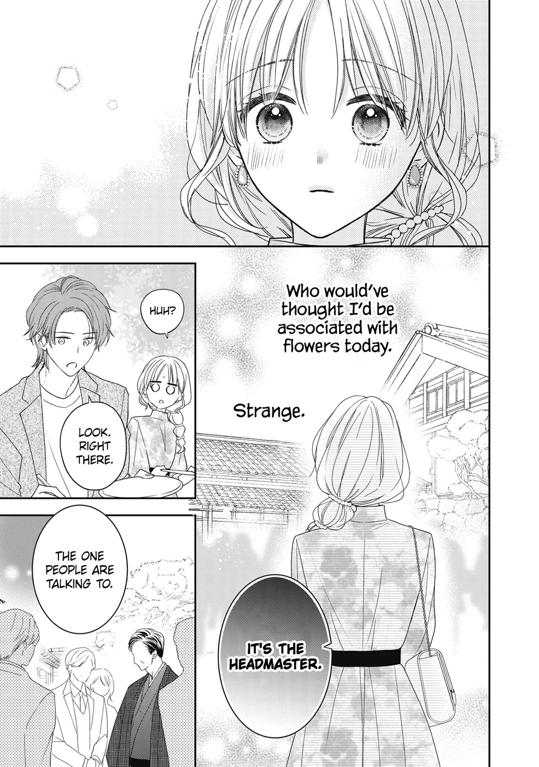 Hana to Kuchizuke Chapter 26 page 6 - Chapter 26