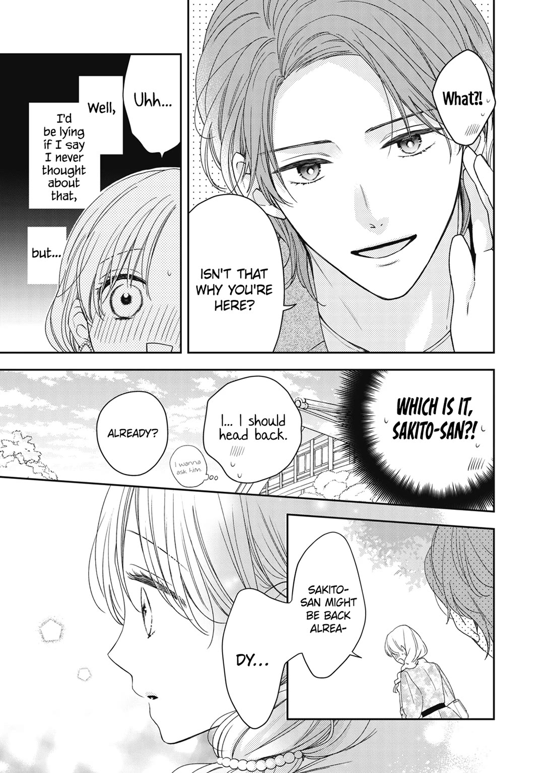 Hana to Kuchizuke Chapter 26 page 8 - Chapter 26