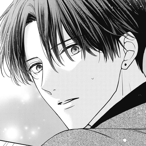 Hana to Kuchizuke Chapter 26 cover