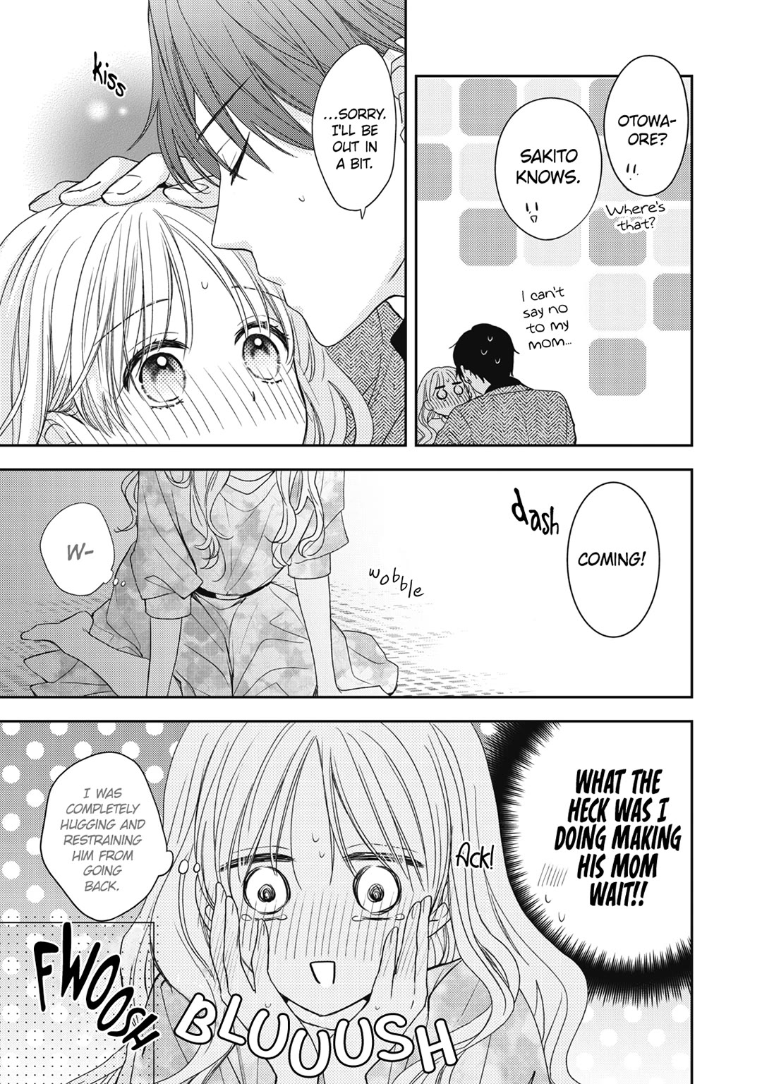Hana to Kuchizuke Chapter 27 page 16 - Chapter 27