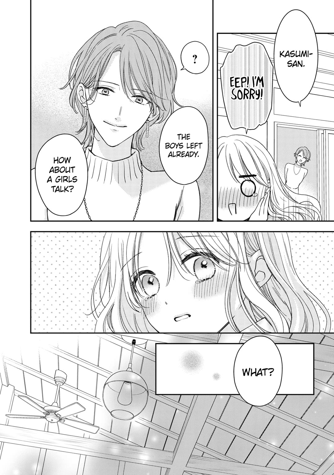 Hana to Kuchizuke Chapter 27 page 17 - Chapter 27
