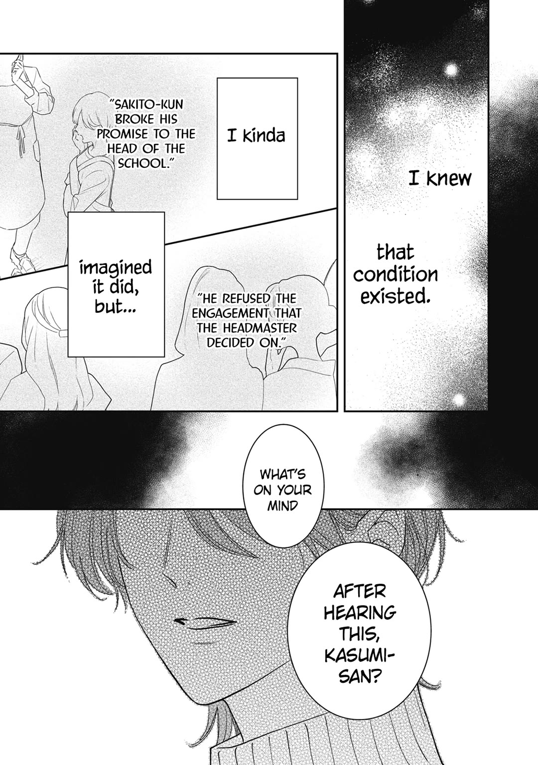 Hana to Kuchizuke Chapter 27 page 20 - Chapter 27