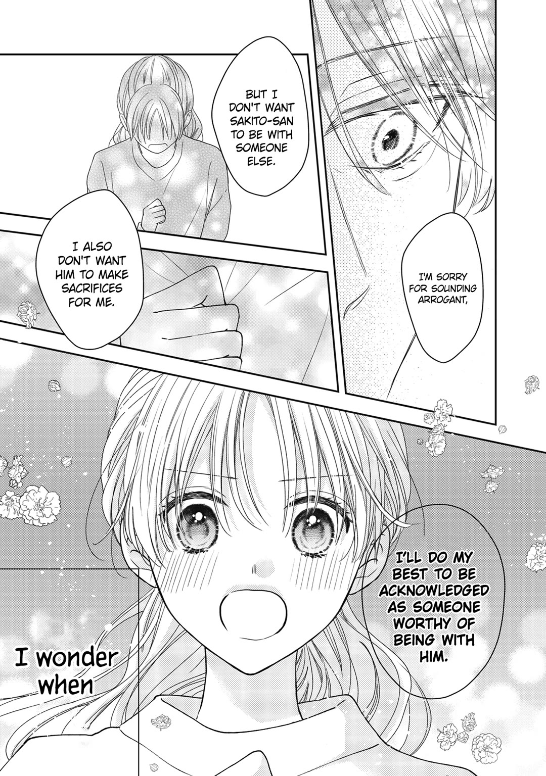 Hana to Kuchizuke Chapter 27 page 22 - Chapter 27