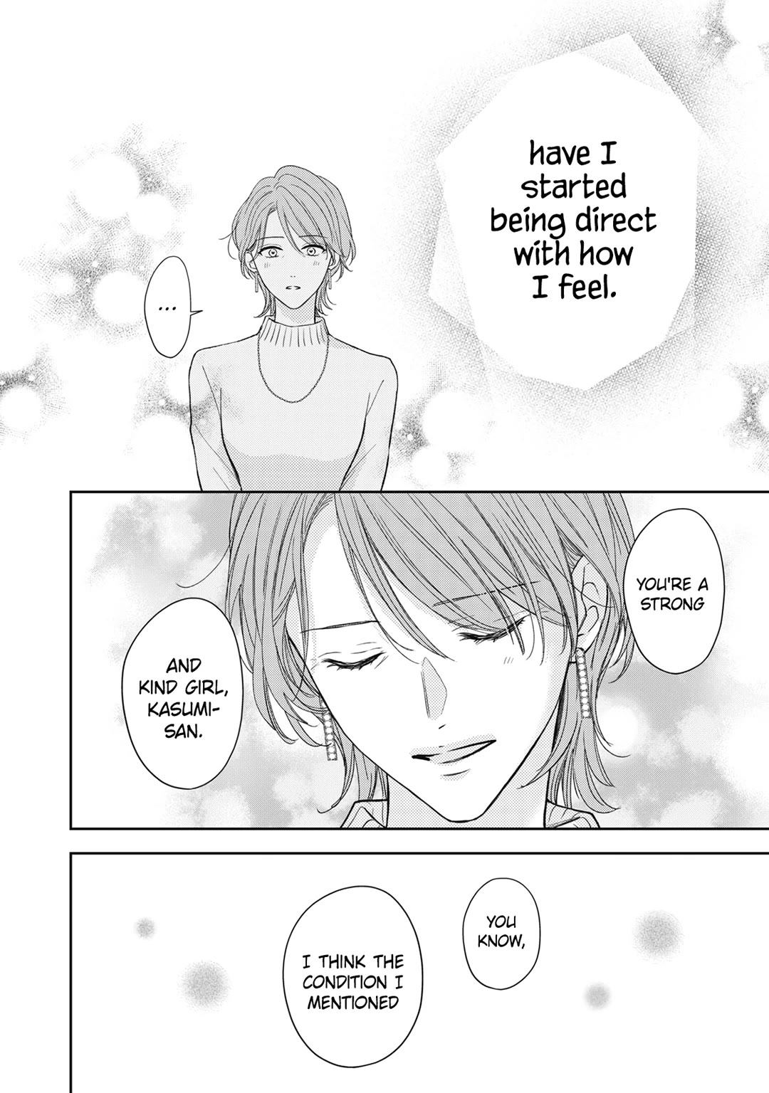 Hana to Kuchizuke Chapter 27 page 23 - Chapter 27