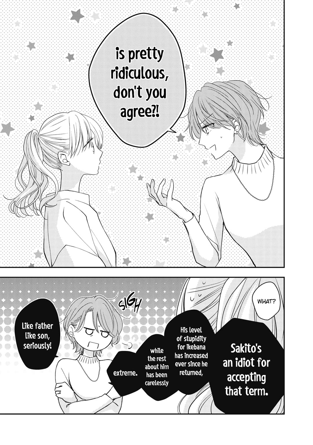 Hana to Kuchizuke Chapter 27 page 24 - Chapter 27