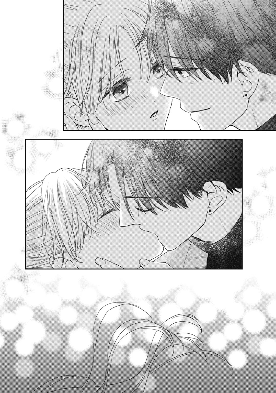 Hana to Kuchizuke Chapter 27 page 37 - Chapter 27